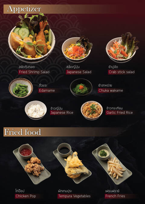 product-thumbnail-3