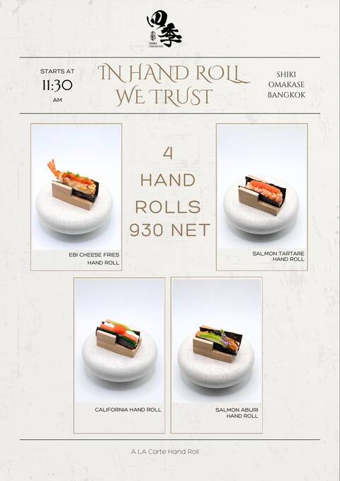 product-thumbnail-2
