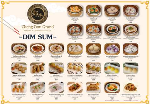product-thumbnail-2