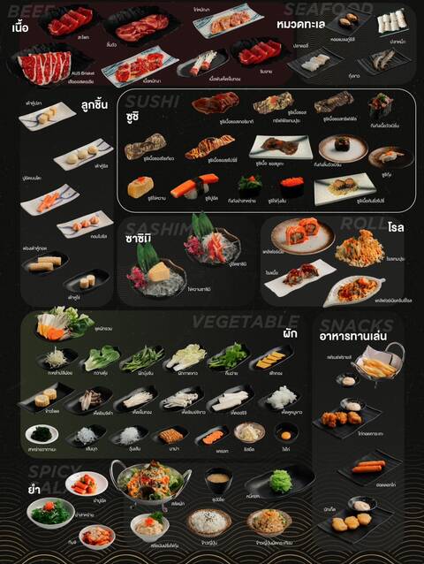 product-thumbnail-3