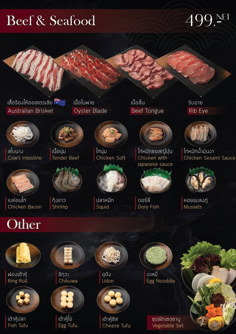 product-thumbnail-2