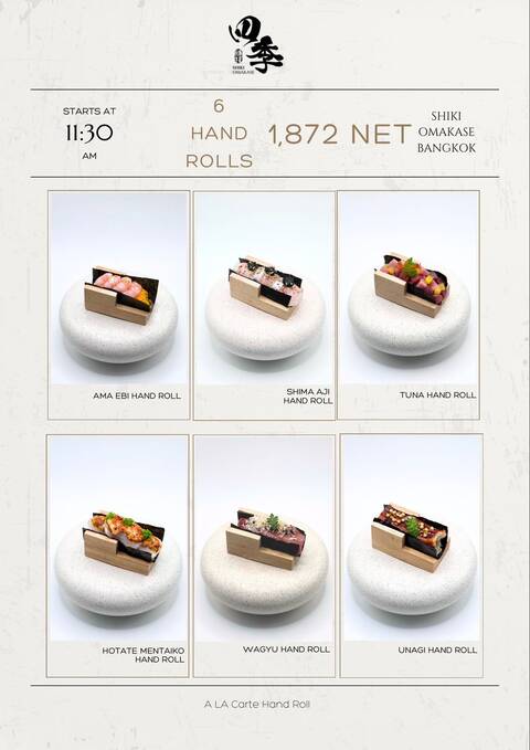 product-thumbnail-4