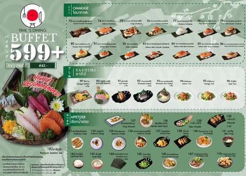 product-thumbnail-4