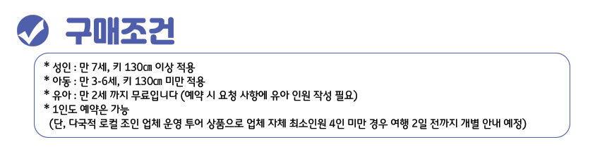 ★오픈특가★[치앙마이] 야간 도이수텝 왓우몽 사원 투어 (호텔 픽업 드랍 영어가이드 동행) 상세 이미지 10