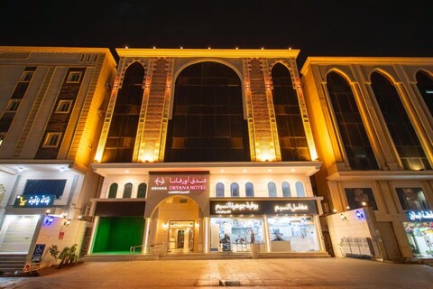 Orvana Al Naseem Hotel