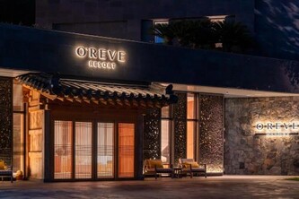 오레브 리조트