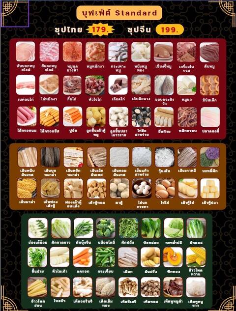 product-thumbnail-4
