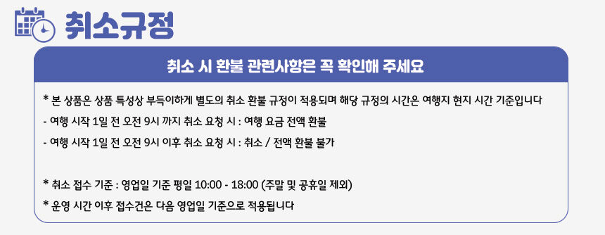 ★오픈특가★[치앙마이] 야간 도이수텝 왓우몽 사원 투어 (호텔 픽업 드랍 영어가이드 동행) 상세 이미지 13