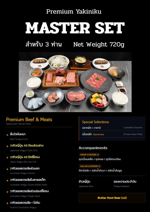 product-thumbnail-4