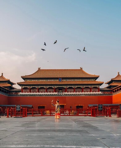 Forbidden City Hutong Courtyard Beijing