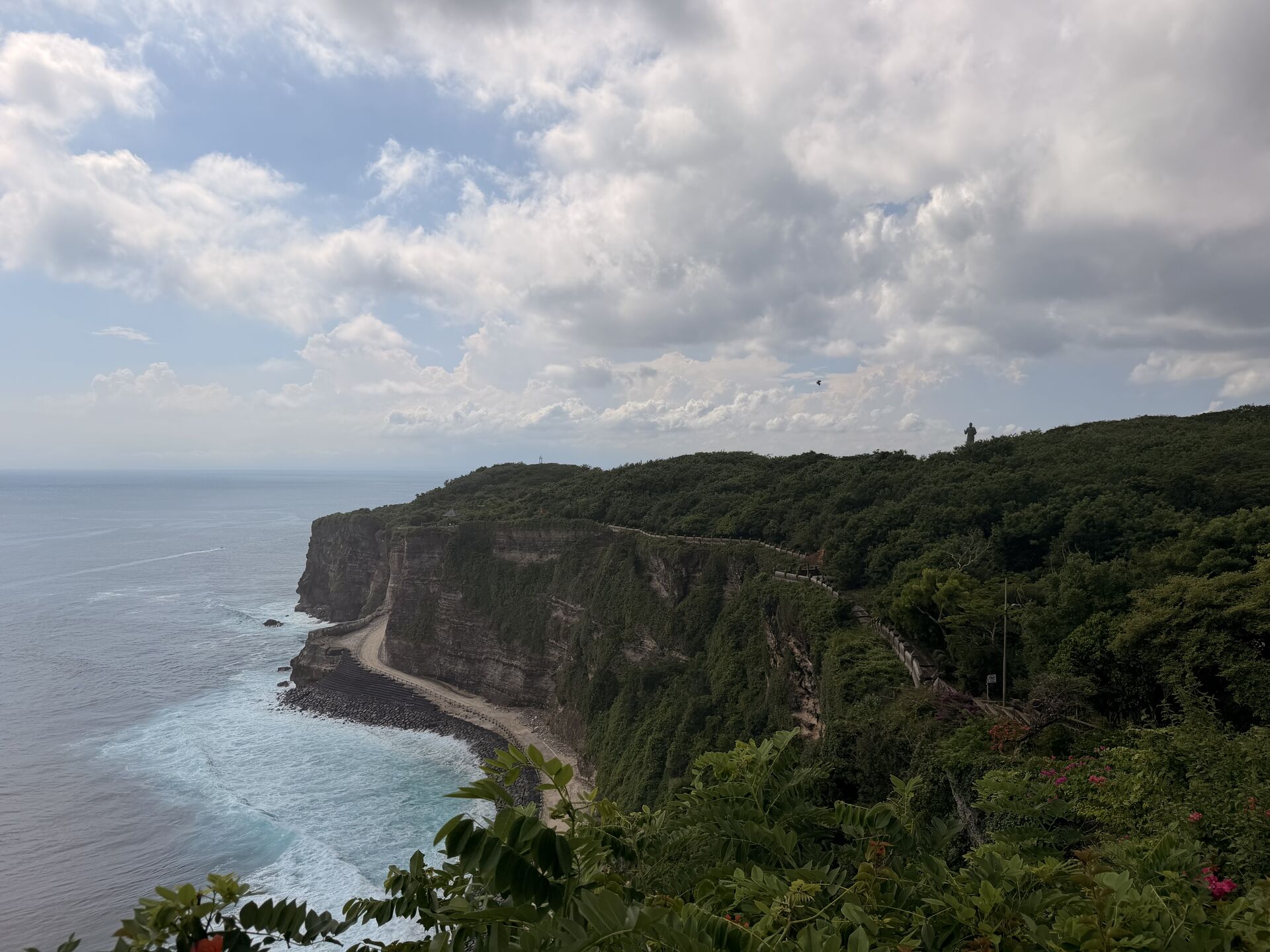 Apong