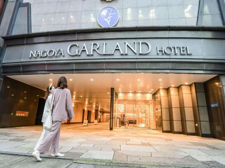 Nagoya Garland Hotel 대표 이미지
