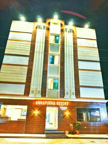 Goroomgo Annapurna Premium Puri 