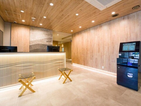 Kohoku Hotel