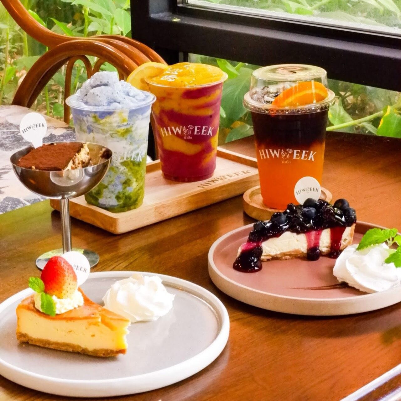 [푸켓/찰롱] Hiw Peek Cafe & Restaurant 퓨전 요리 + 캐주얼 다이닝 예약