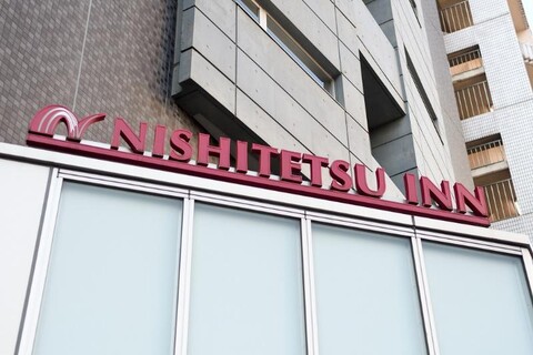 APA Hotel Kamata Ekimae