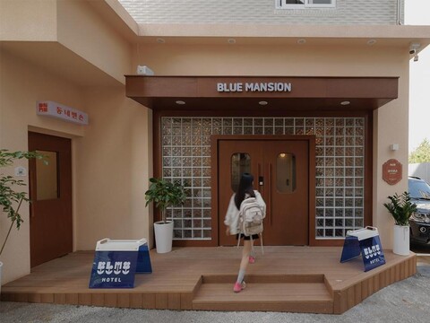 블루맨숀 서울