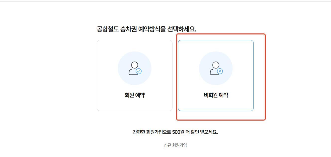 투어·티켓 상품 상세 이미지 3