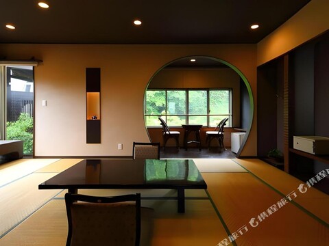 Ureshino Onsen Kujaku