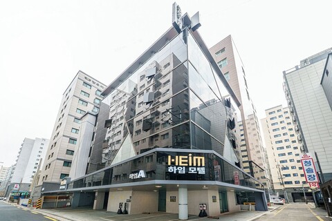 화곡 하임
