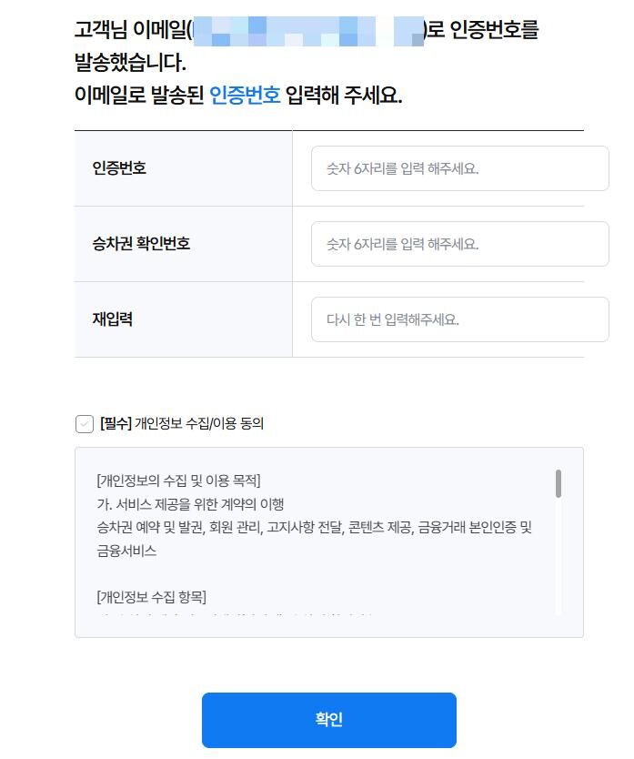 투어·티켓 상품 상세 이미지 5