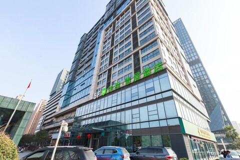Yunqi Select Hotel