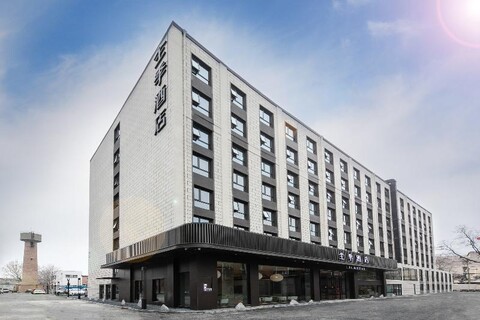 Ji Hotel (Beijing Fengtai South Road subway statio