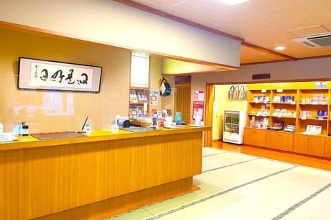 Ryokan Ichinomatsu