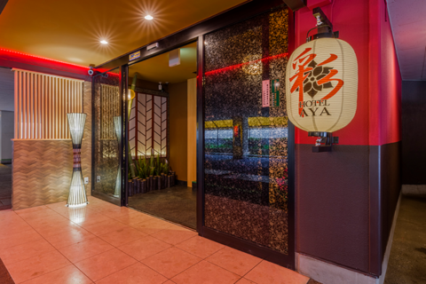 ホテル彩　柏市若柴店