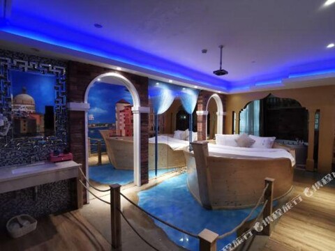 Angel Lover Theme Hotel (Guangzhou East Railway Station CITIC Plaza)