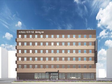 Dormy Inn Chitose