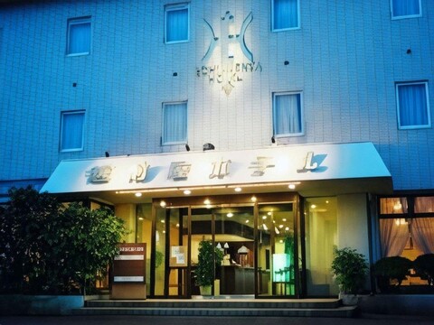 Echizenya Hotel