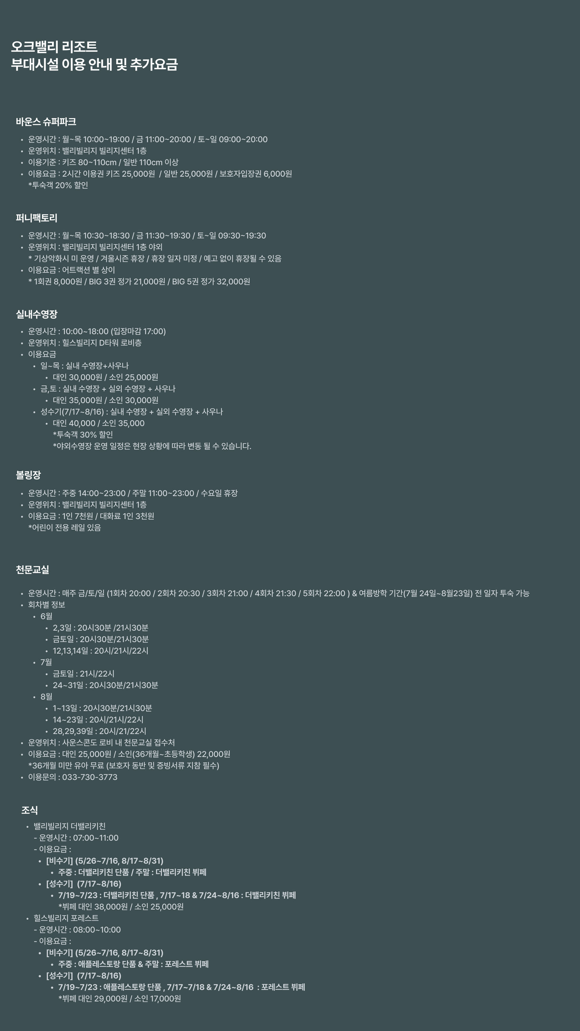 Group 1215878409.jpg (8/8)