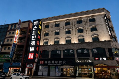 베스트인호텔인사이드