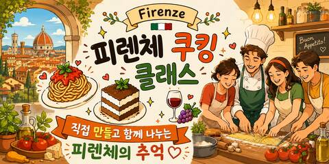 product-thumbnail-1