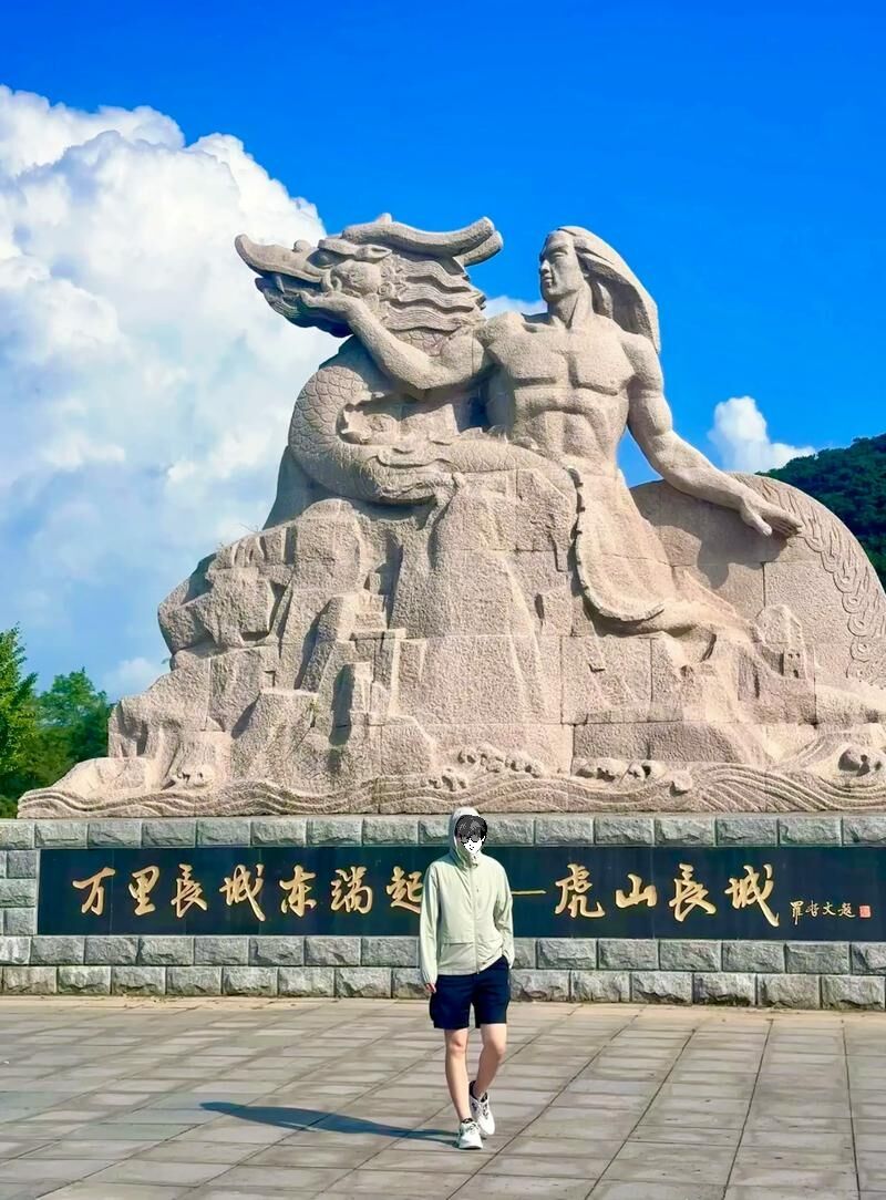 [대련 출발] [당일치기]북한을 가장 가깝게 만나는 단동 압록강 국경 투어 상세 이미지 10