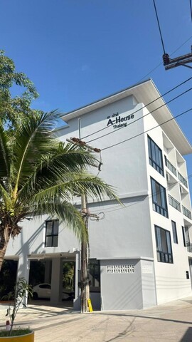 A House Thalang เอ เฮ้าส์ ถลาง