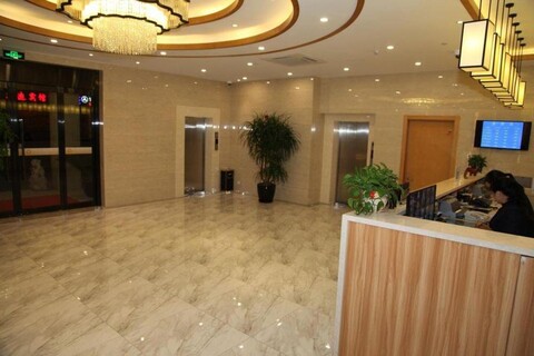 Hongyi Boutique Hotel