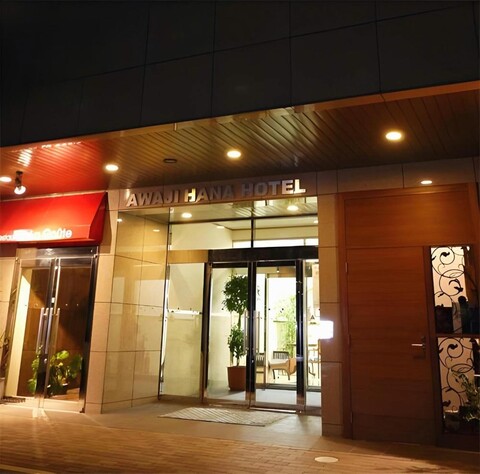 Awaji Hana Hotel