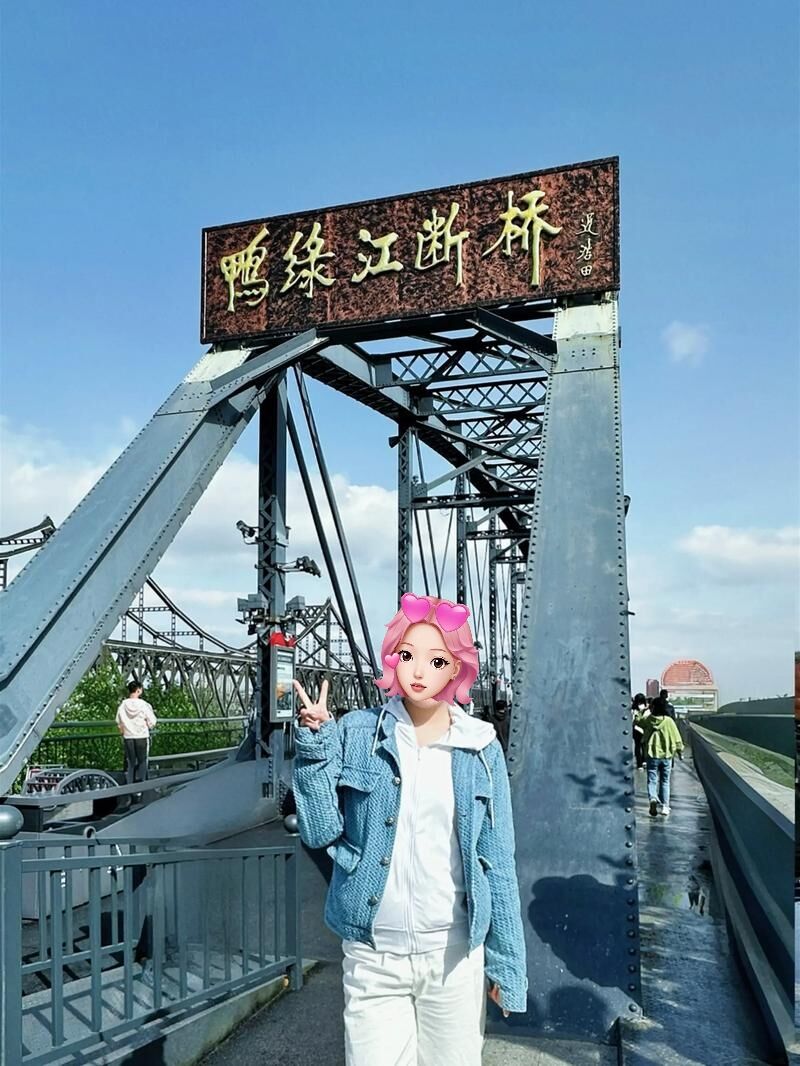 [대련 출발] [당일치기]북한을 가장 가깝게 만나는 단동 압록강 국경 투어 상세 이미지 9