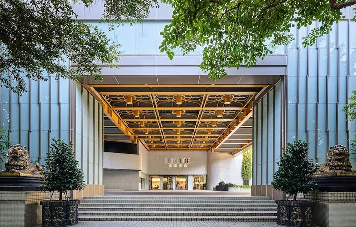 ILLUME TAIPEI-i