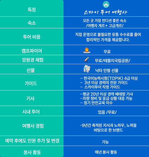 product-thumbnail-2