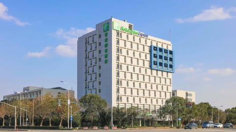 홀리데이 인 익스프레스 상하이 푸동 공항 바이 IHG