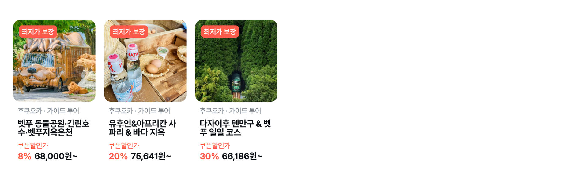 PC_4602785.jpg (1/3)