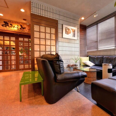 Hotel Amimoto