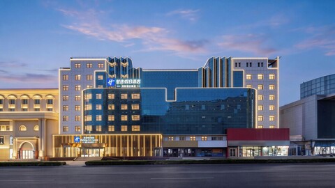 홀리데이 인 익스프레스 지난 취안청 스퀘어 바이 IHG