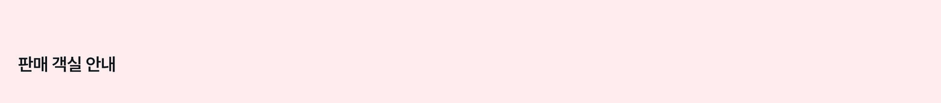 MO_DS_INF.jpg (1/1)