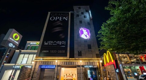 대구 평리동 더 스테이 낭만평리점