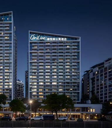 Dongguan Dongcheng Wanda Yuan Yue Li Apartment Hotel