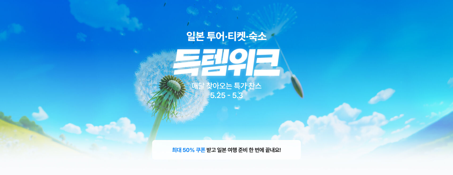 배경.jpg